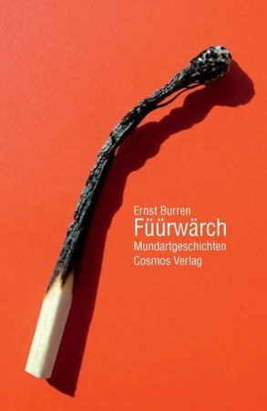 Füürwärch