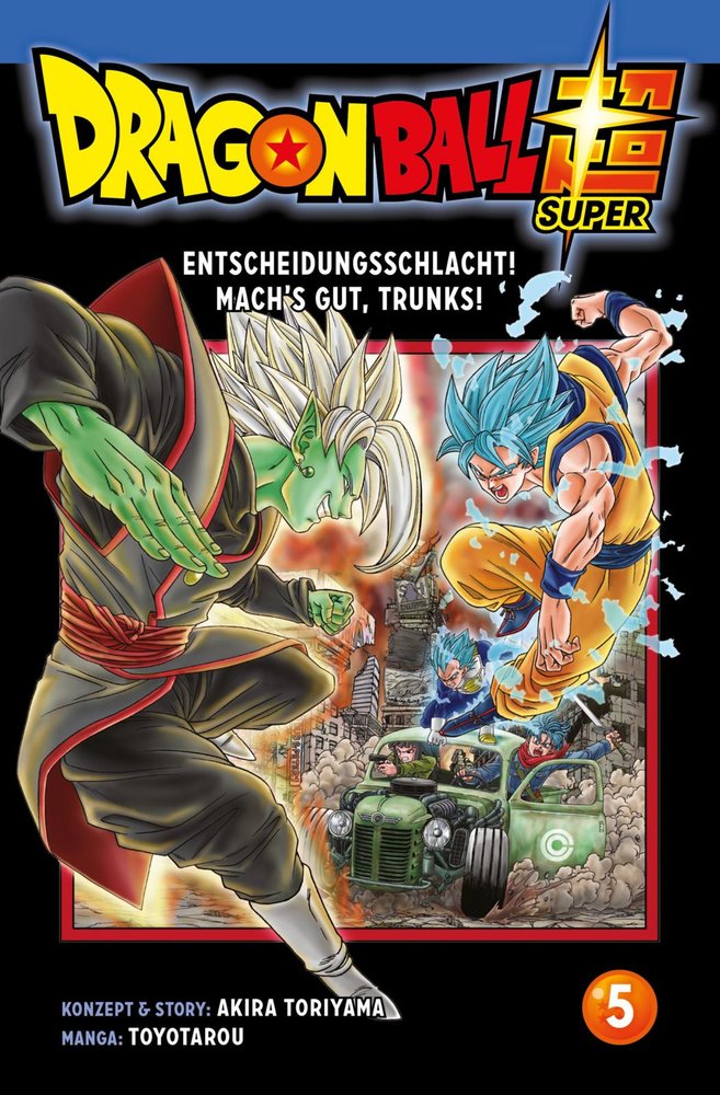 Dragon Ball Super 5