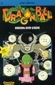 Dragon Ball 23