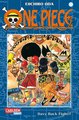 One Piece 33