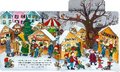 Mein Winterwichtel-Schieberbuch