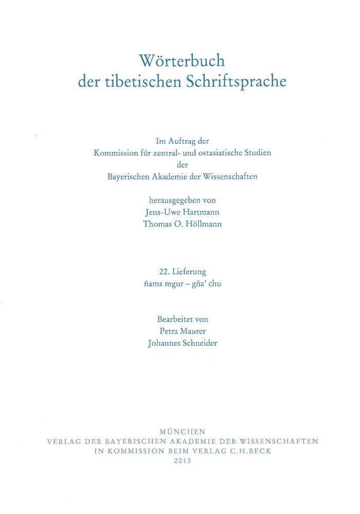 Wörterbuch der tibetischen Schriftsprache 22. Lieferung