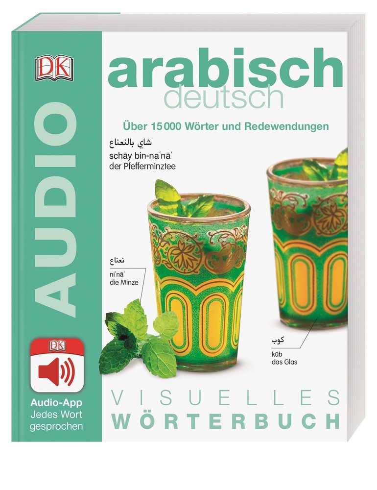 Visuelles Wörterbuch arabisch deutsch