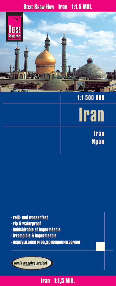 Reise Know-How Landkarte Iran (1:1.500.000). 1:1'500'000