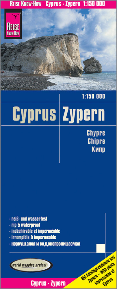 Reise Know-How Landkarte Zypern / Cyprus 1:150.000. 1:150'000