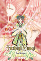 Fushigi Yuugi 2in1 08