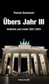 Übers Jahr III